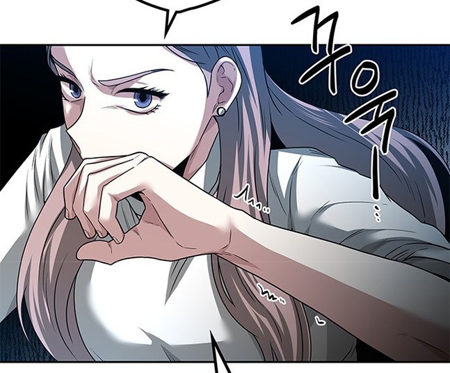 第 97 页
