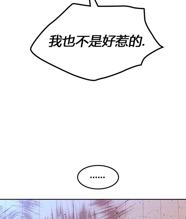 第 98 页