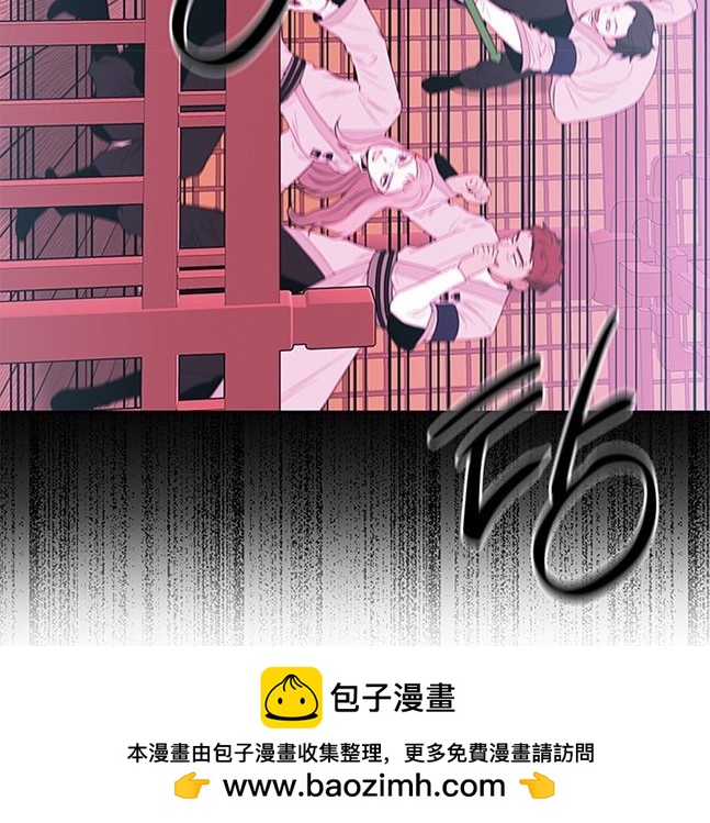 第 100 页