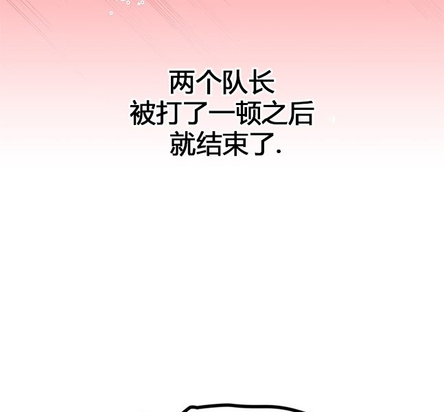 第 103 页