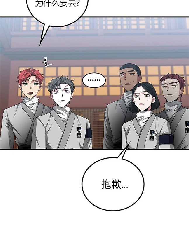 第 107 页