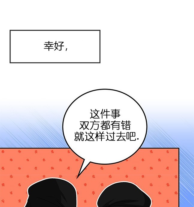 第 108 页