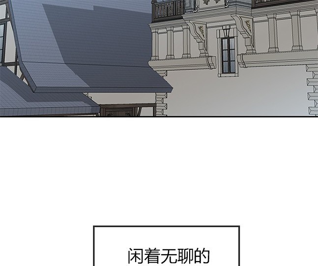 第 111 页