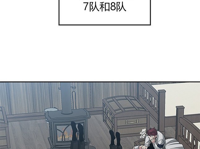 第 112 页