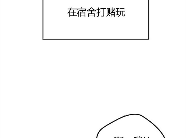 第 114 页