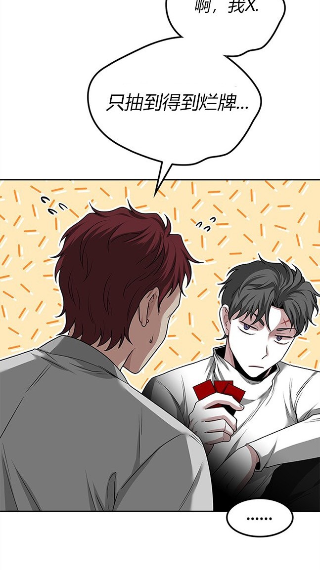第 115 页
