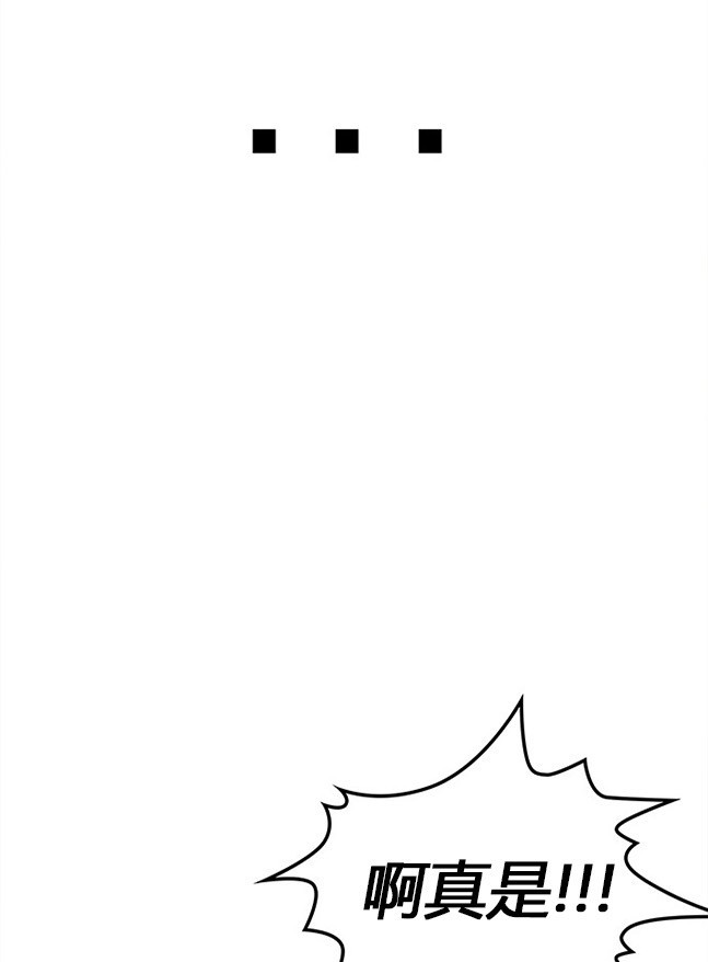 第 116 页