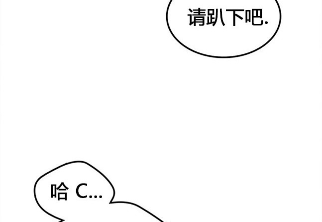 第 118 页