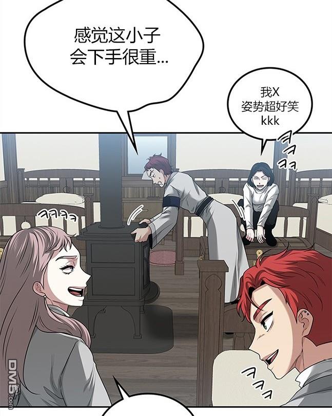 第 119 页
