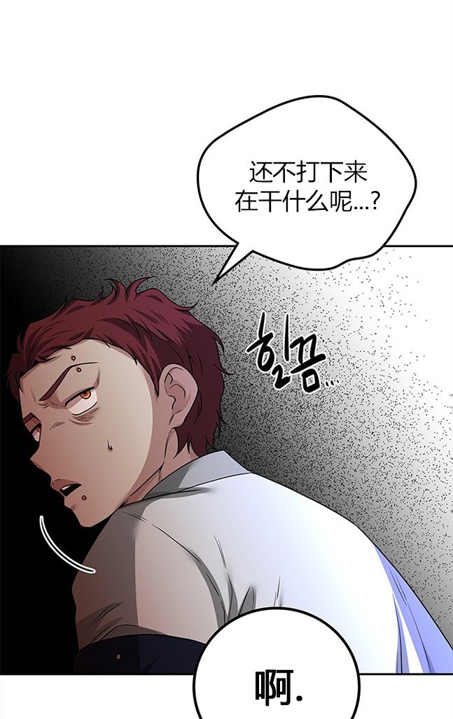 第 121 页