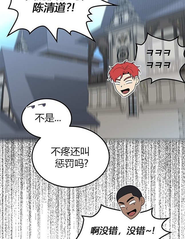 第 127 页
