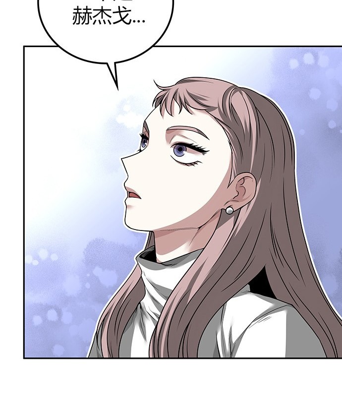第 133 页