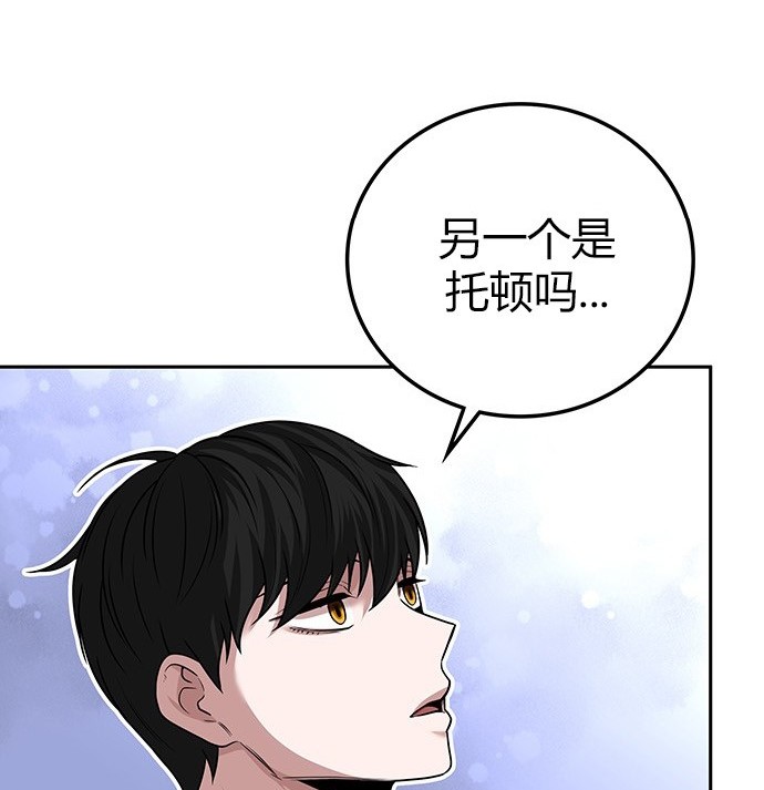 第 134 页