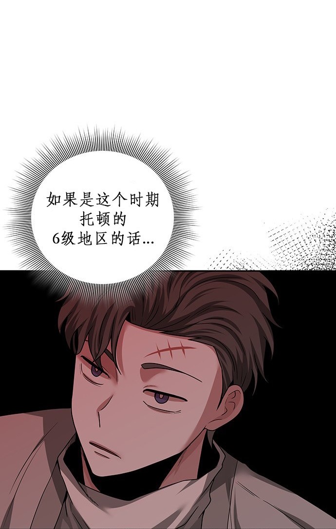 第 138 页