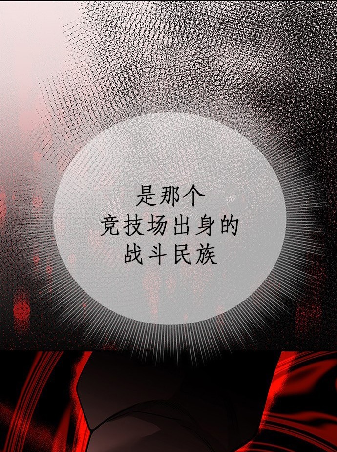 第 139 页