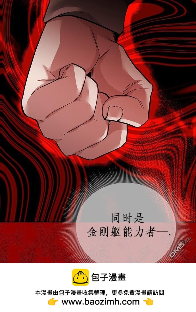 第 140 页