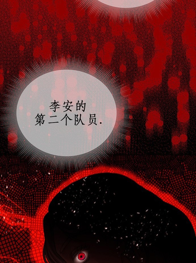 第 141 页
