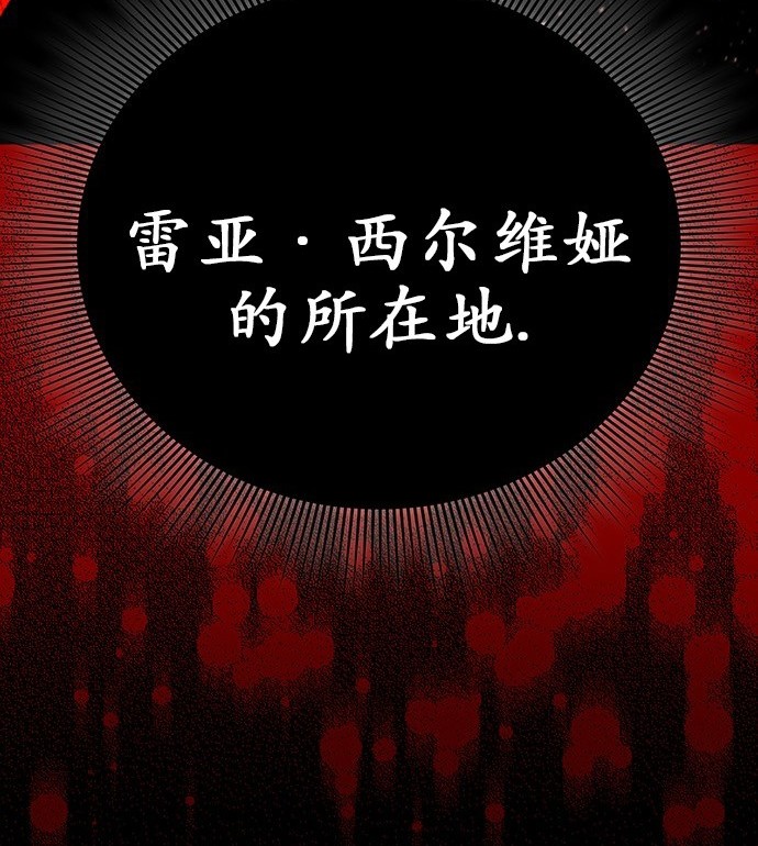 第 143 页