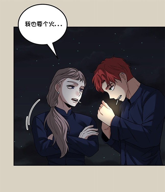 第 60 页