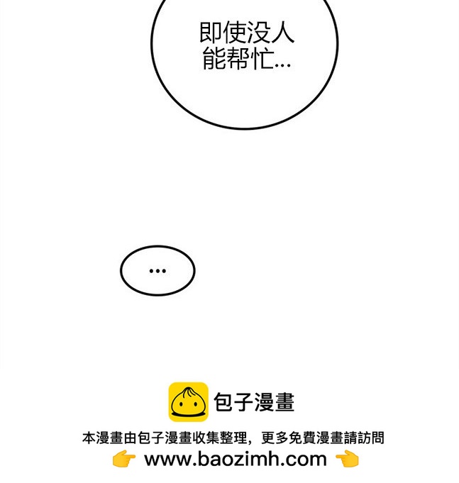 第 95 页