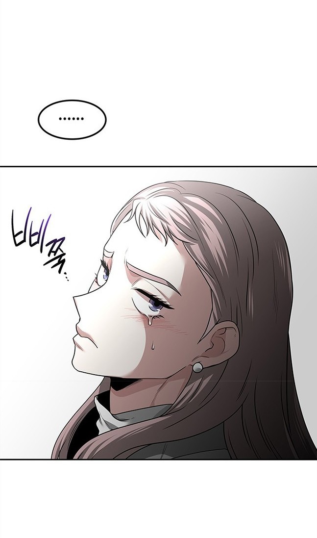 第 96 页