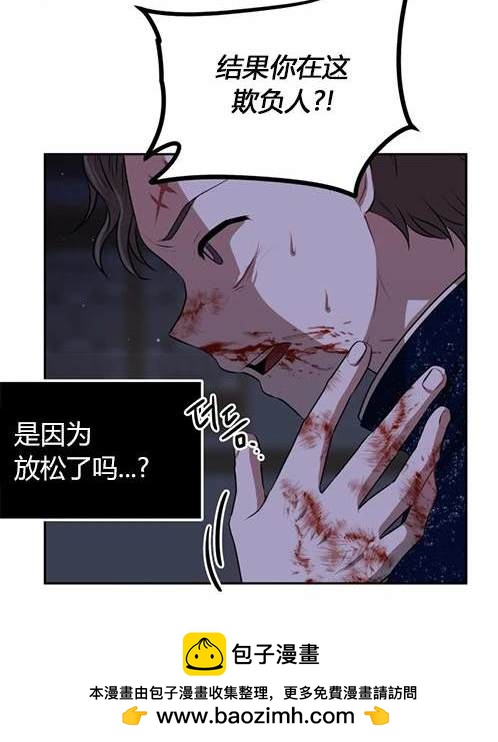 第 100 页