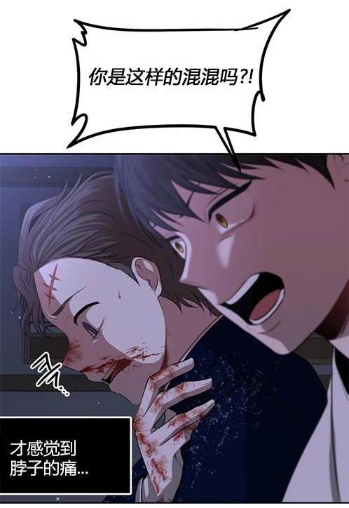 第 101 页