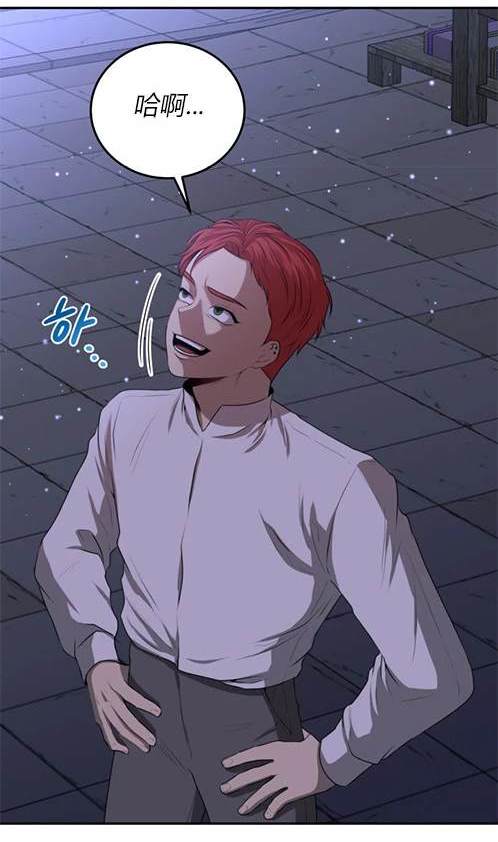 第 102 页
