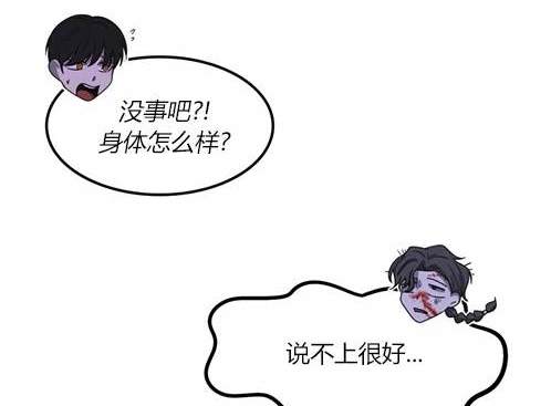 第 103 页