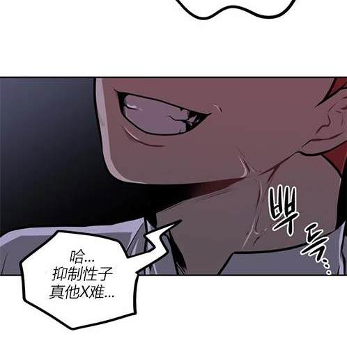 第 104 页