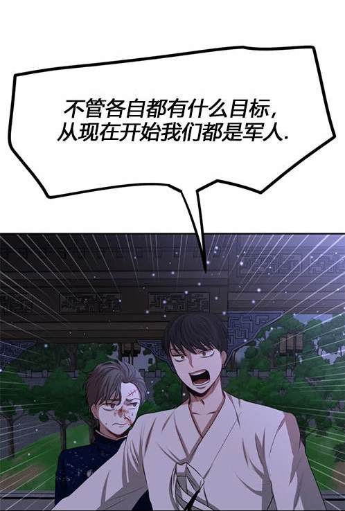 第 105 页