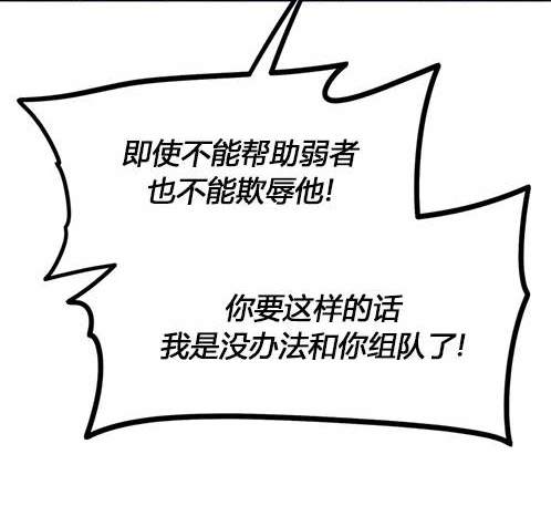 第 106 页
