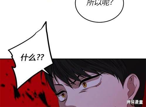 第 108 页