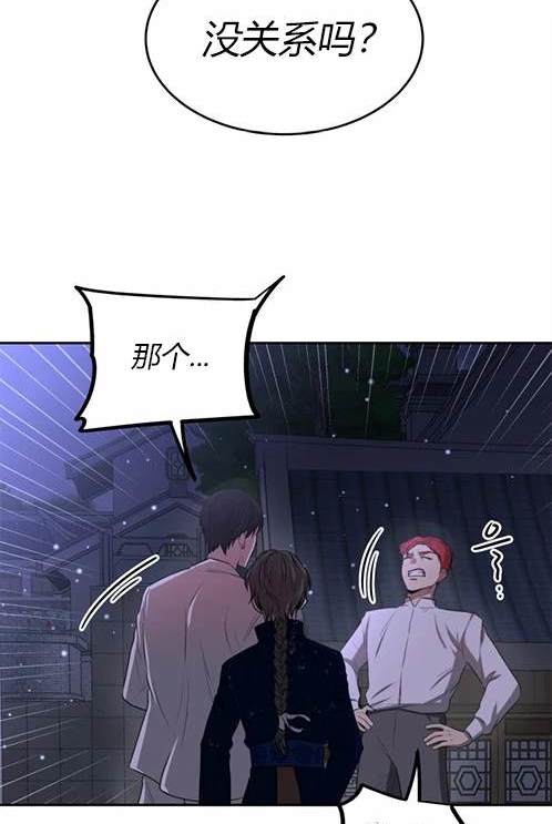 第 113 页