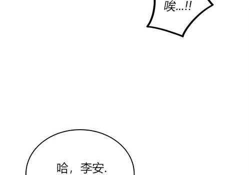 第 114 页