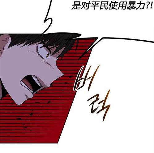 第 118 页