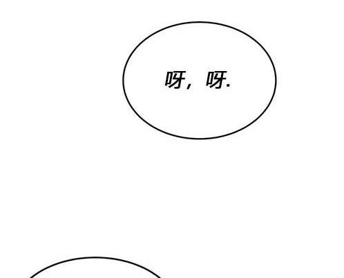 第 119 页