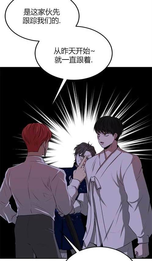 第 120 页