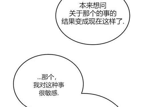 第 121 页