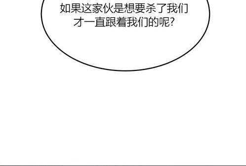 第 123 页