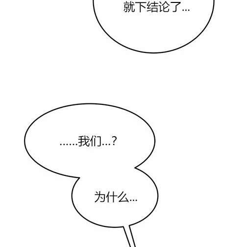 第 125 页