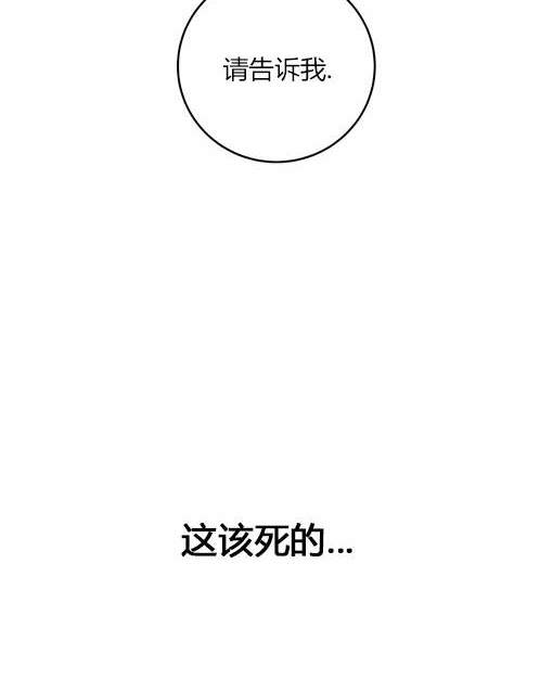 第 130 页