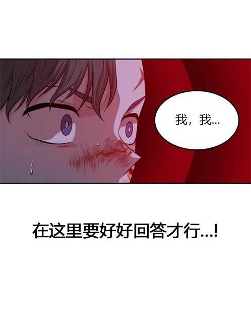 第 131 页