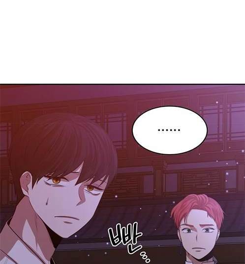 第 132 页