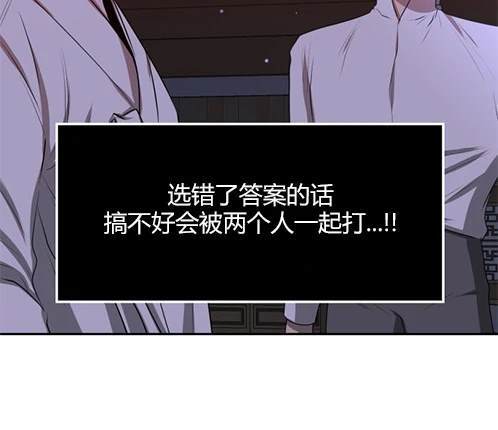 第 133 页
