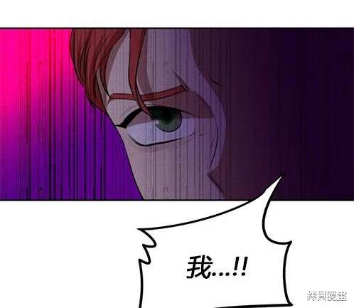第 136 页