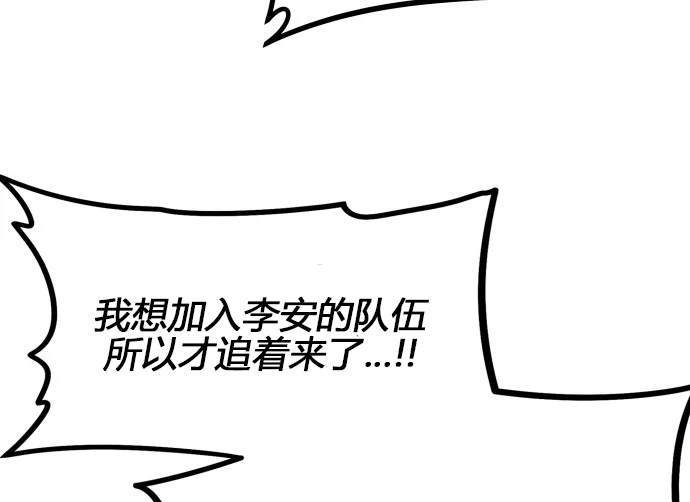 第 137 页