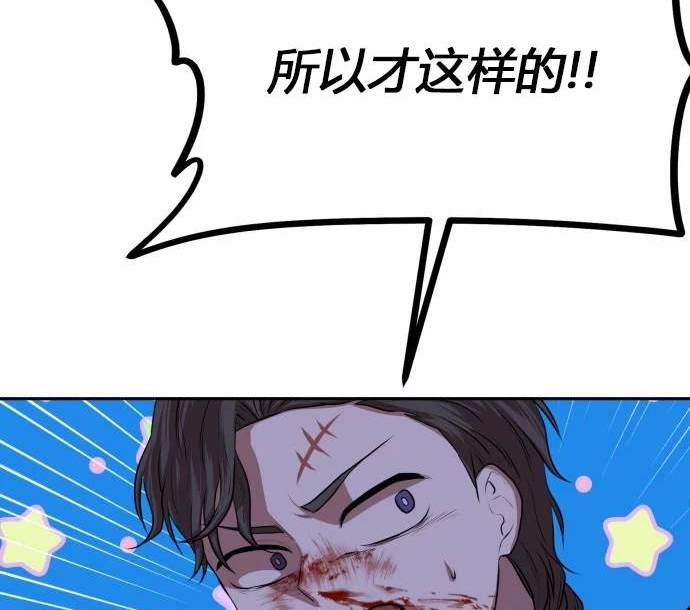 第 138 页