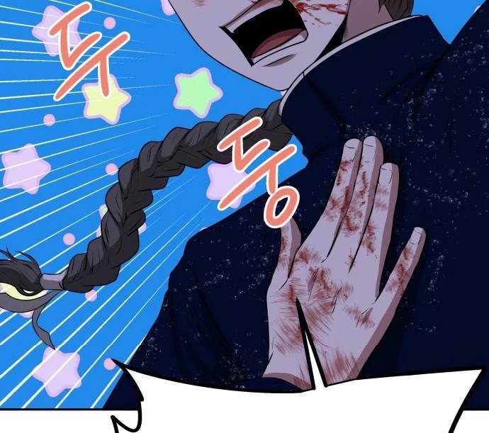 第 139 页