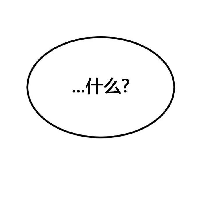 第 143 页